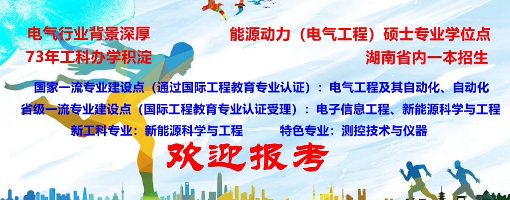 0638太陽(yáng)集團(tuán)官網(wǎng)